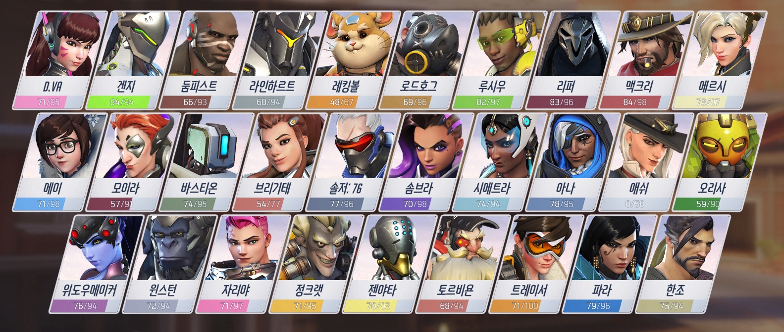 heros2.jpg