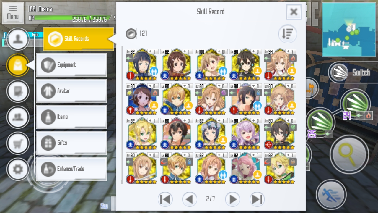 Screenshot_20190105-061154_SAOIF.jpg