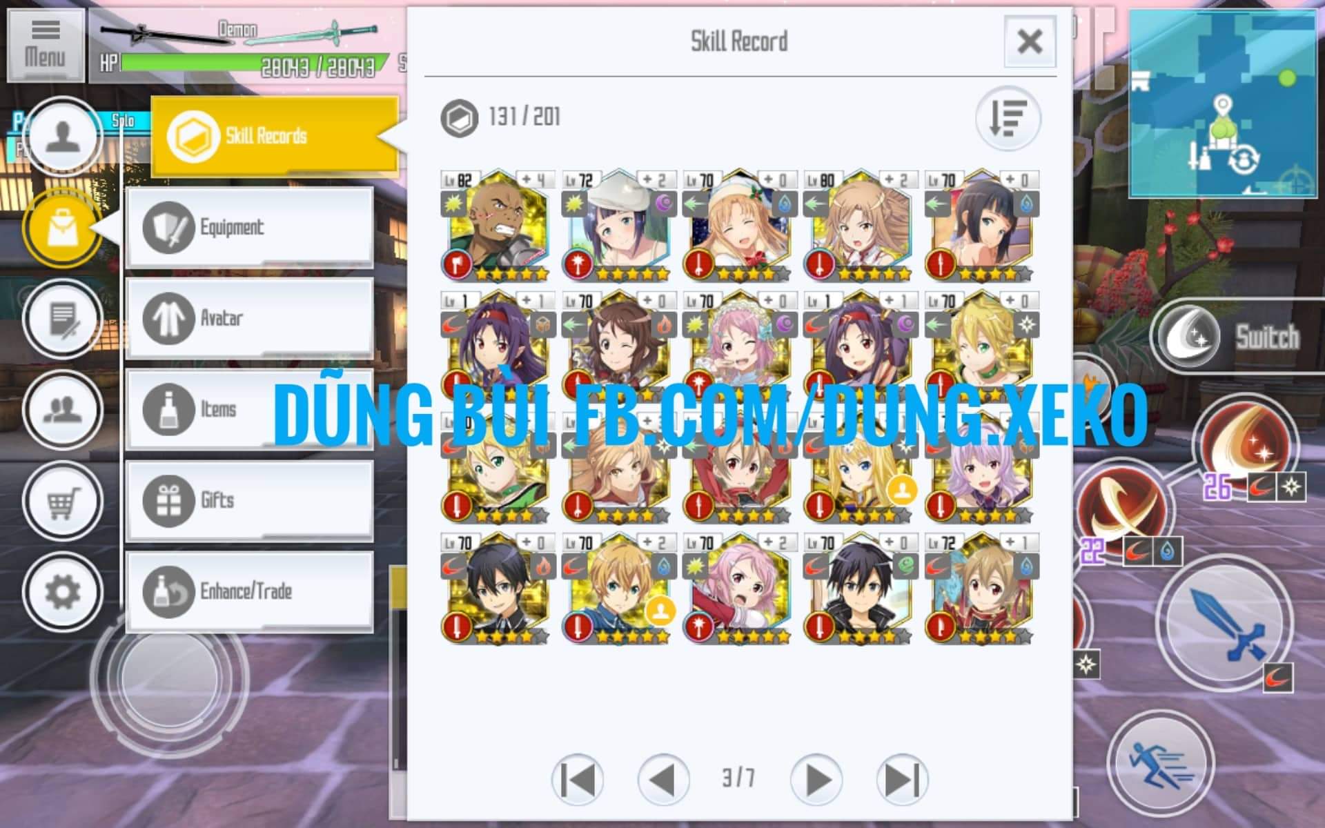 received_1077387622440389.jpeg