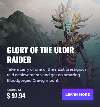 uldirg.png