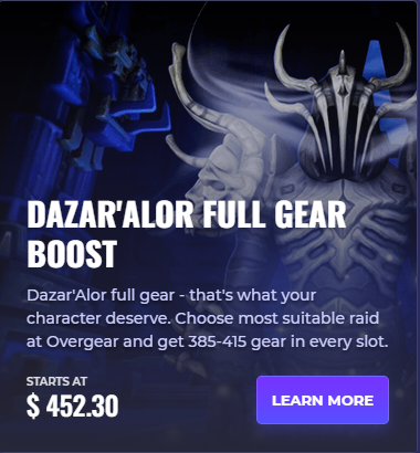 fullgearda.png
