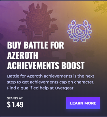 achievem.PNG