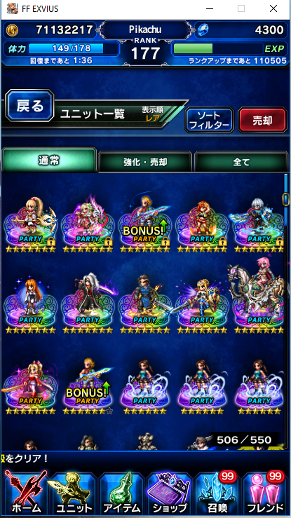 UNIT_1.PNG