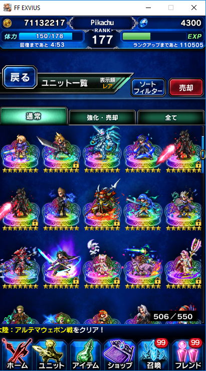 UNIT_3.PNG
