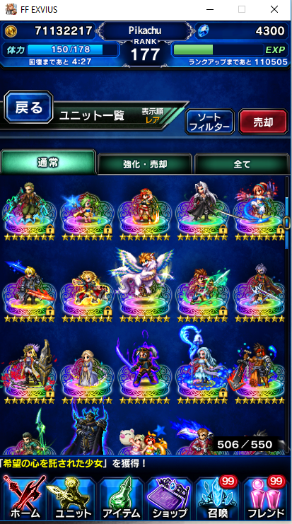 UNIT_4.PNG