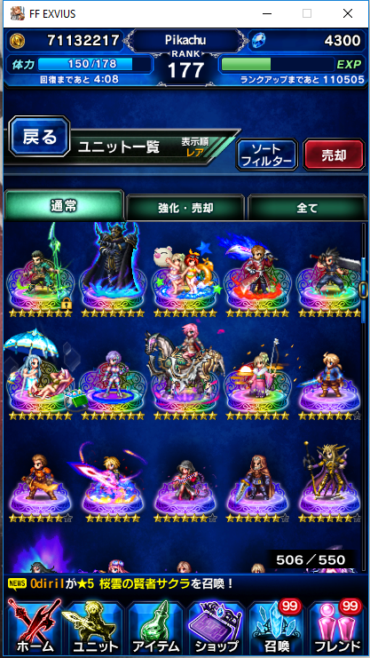 UNIT_5.PNG