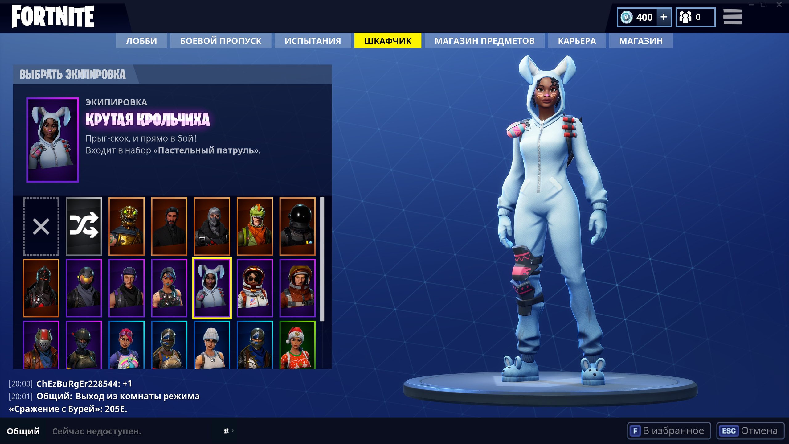 twitch prime skins max battle pass 2 and 3 season 4 season 13 level 400 v bucks - fortnite battle pass season 1 skins